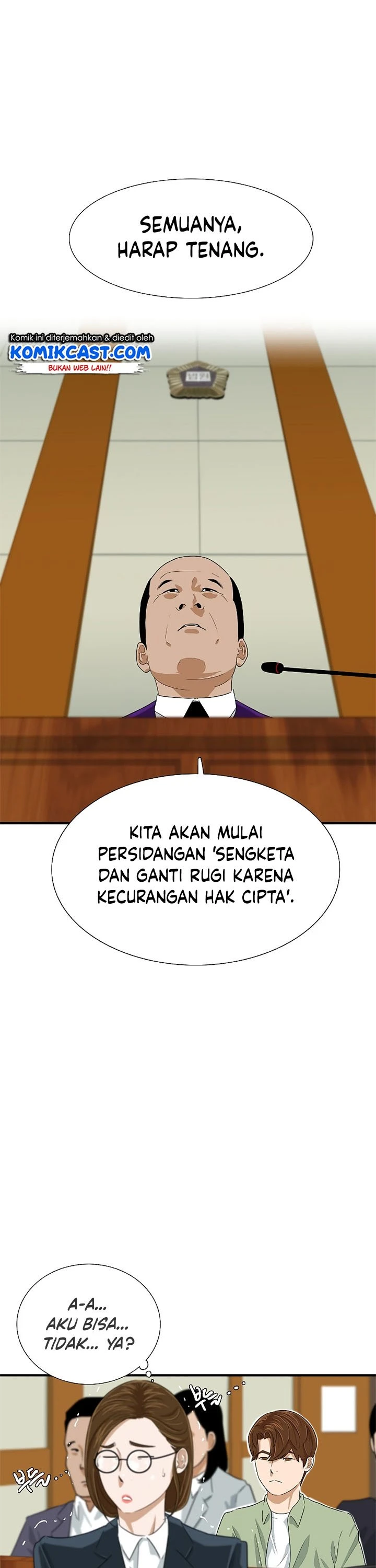 Read This Is The Law ID Manga Online