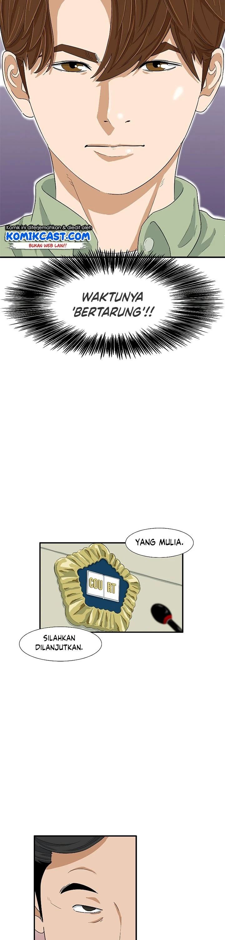 Read This Is The Law ID Manga Online