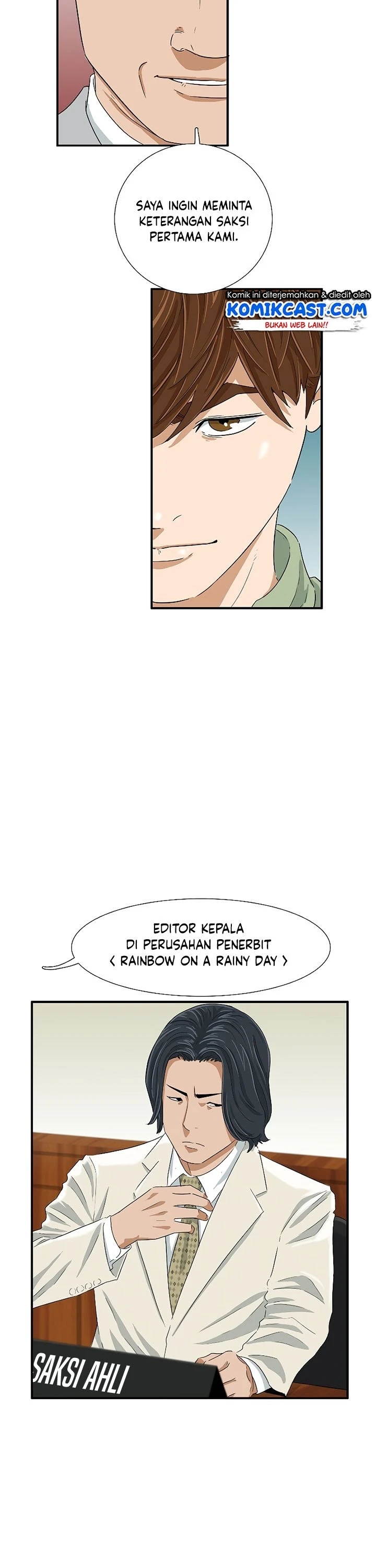 Read This Is The Law ID Manga Online