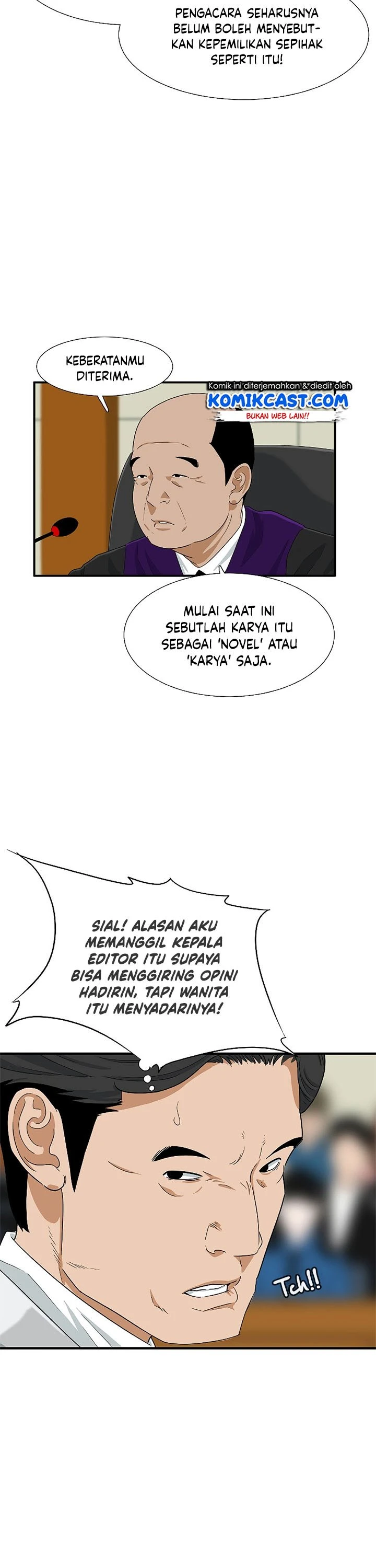Read This Is The Law ID Manga Online