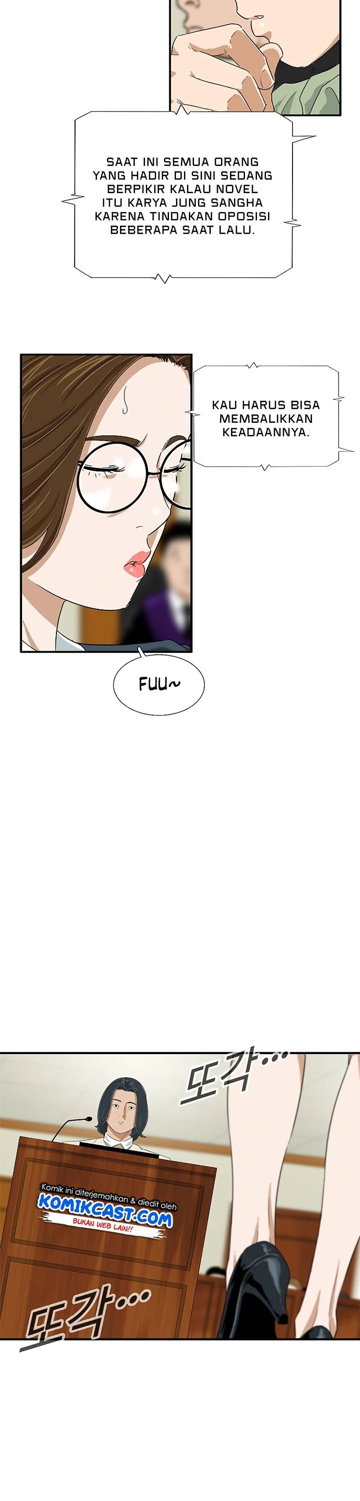 Read This Is The Law ID Manga Online