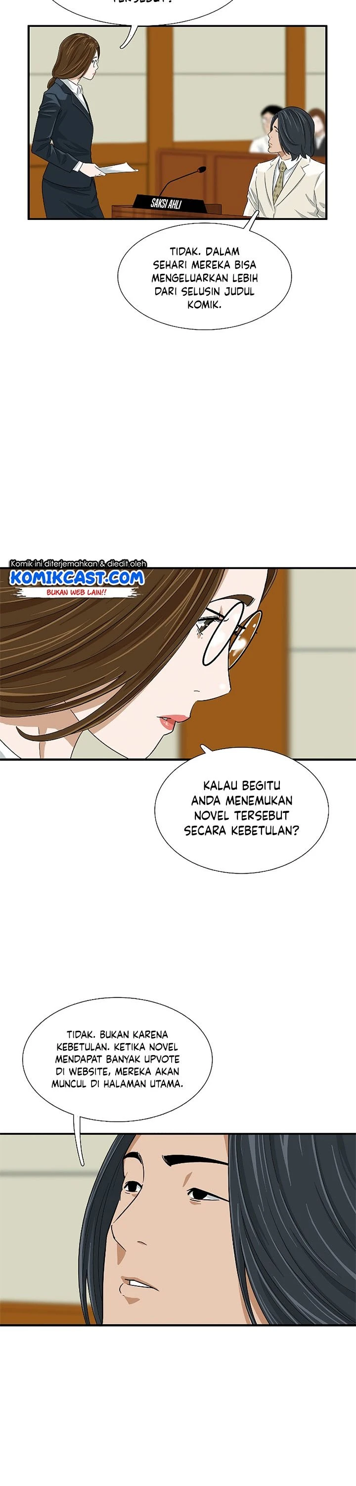 Read This Is The Law ID Manga Online