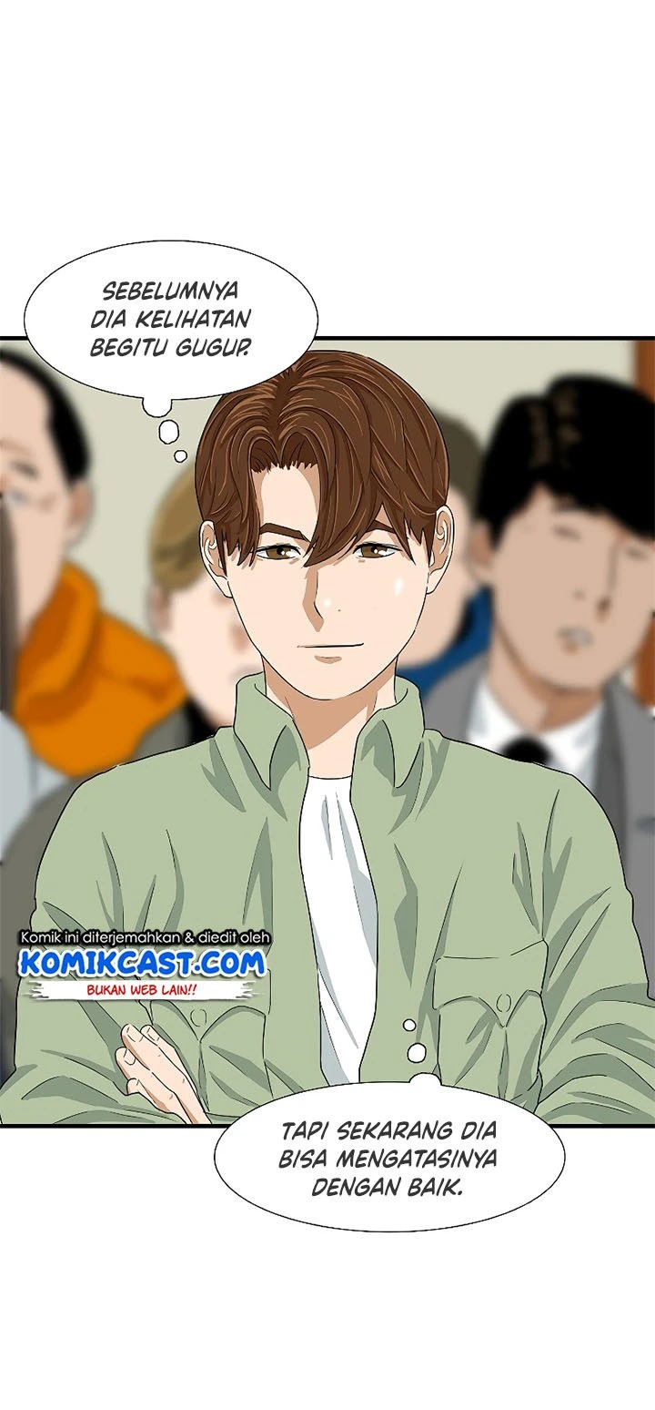 Read This Is The Law ID Manga Online