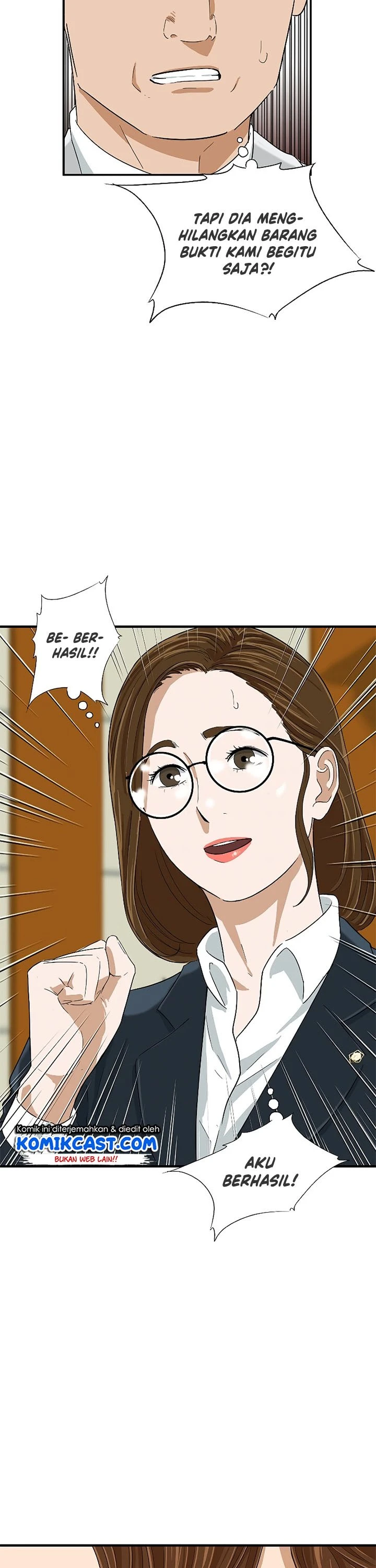 Read This Is The Law ID Manga Online