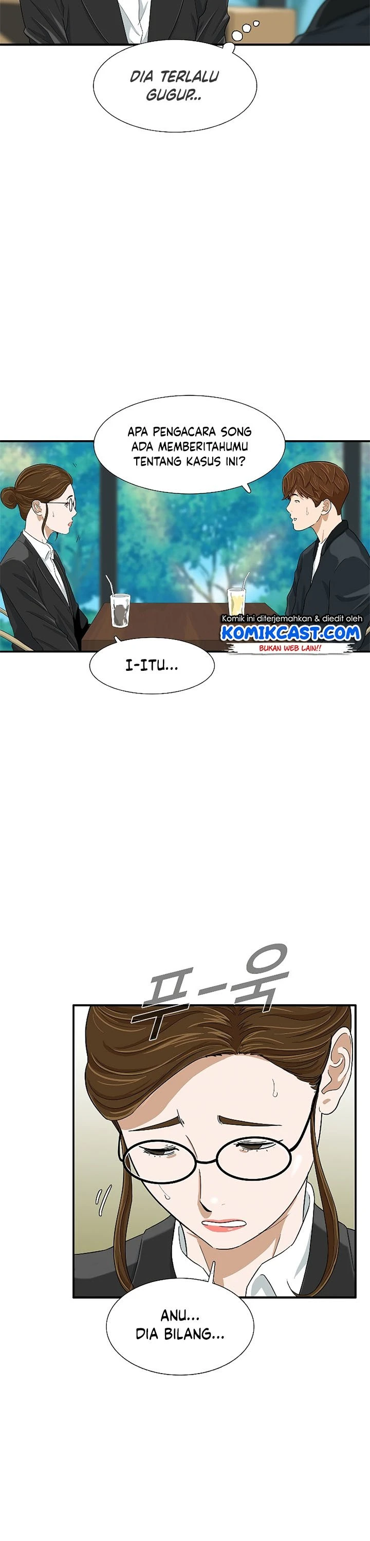 Read This Is The Law ID Manga Online