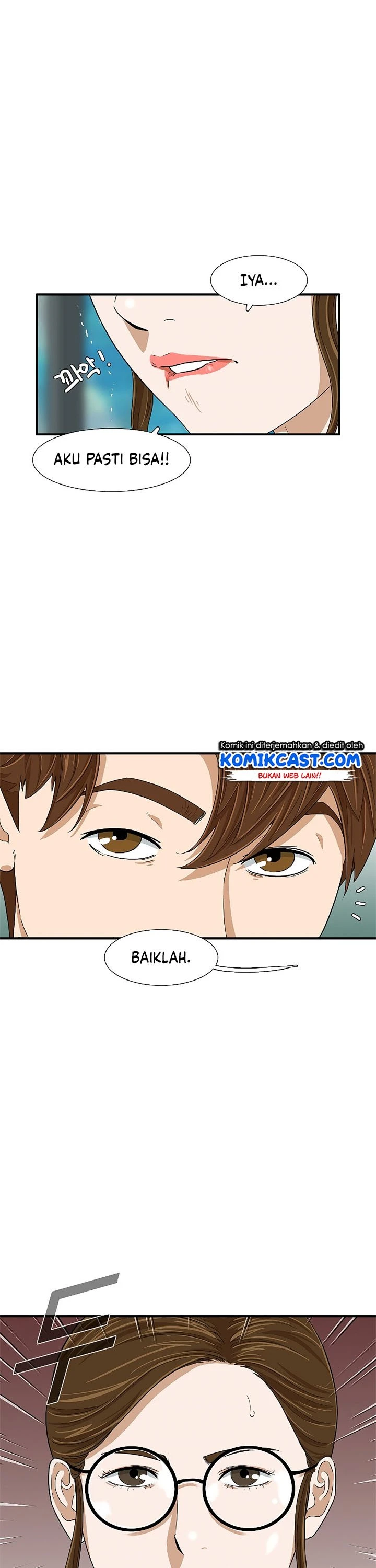 Read This Is The Law ID Manga Online