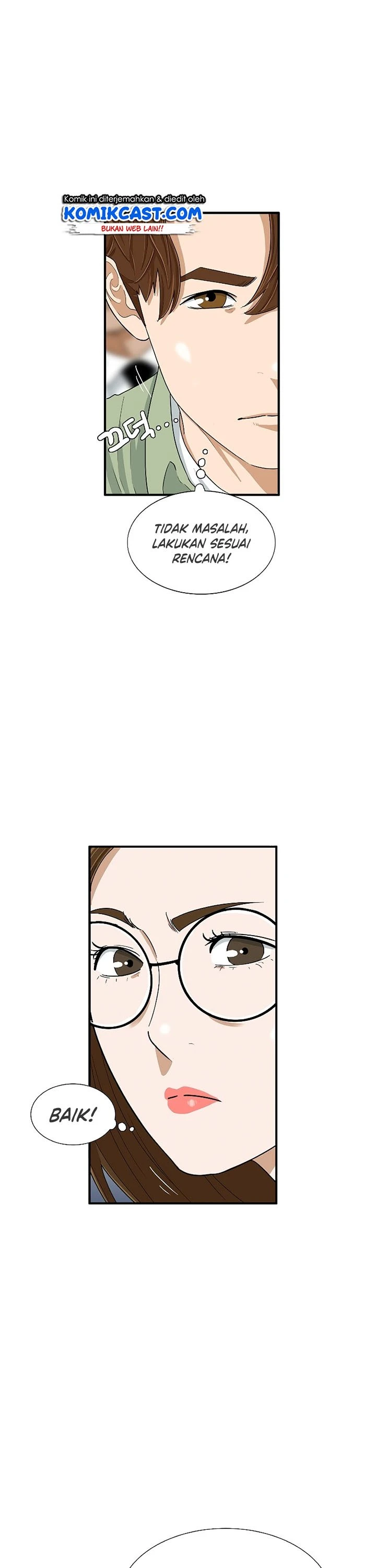 Read This Is The Law ID Manga Online