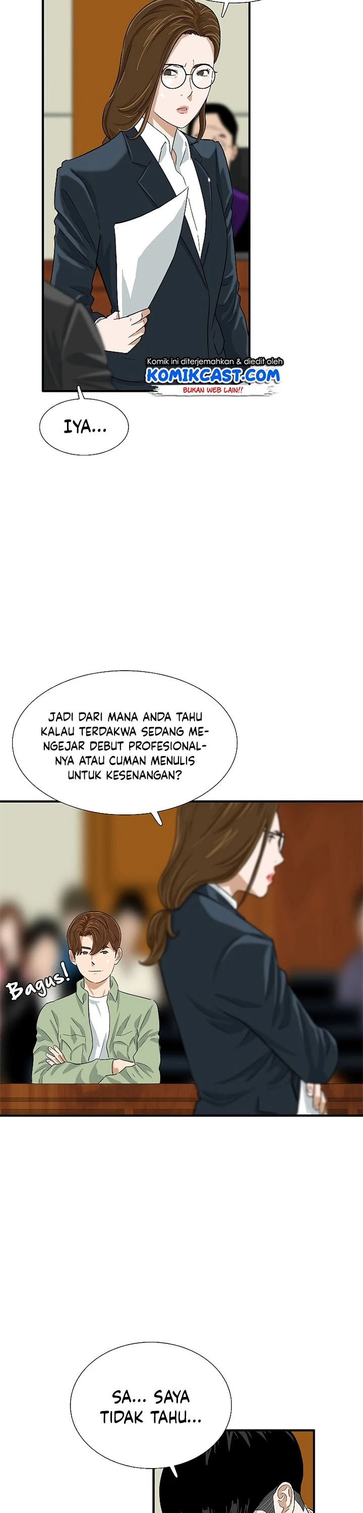 Read This Is The Law ID Manga Online