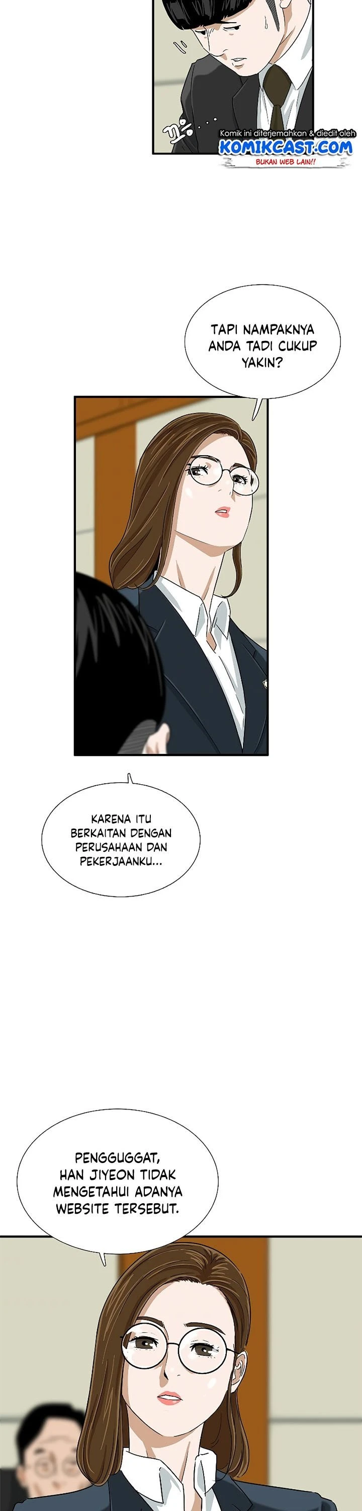 Read This Is The Law ID Manga Online