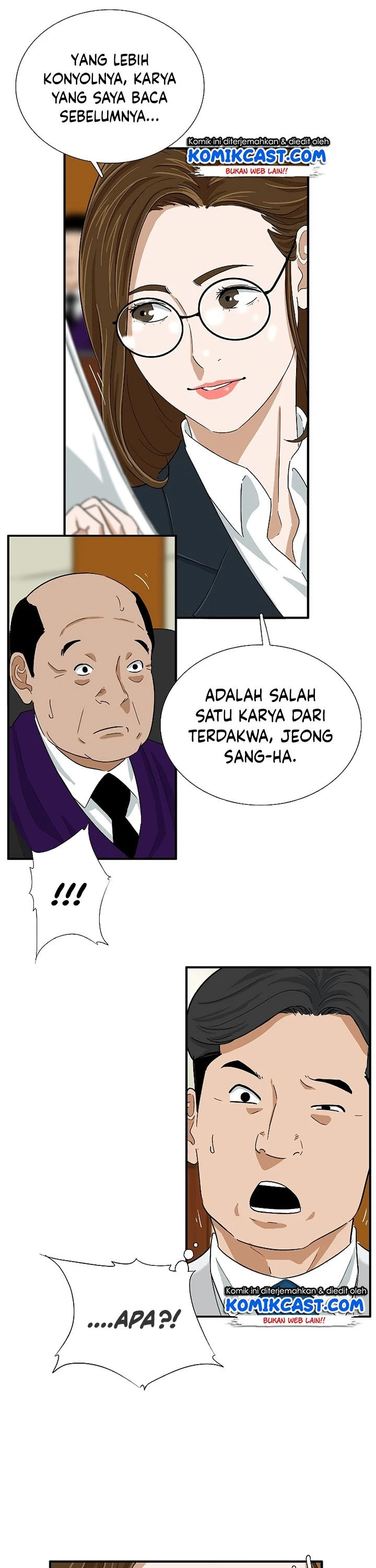 Read This Is The Law ID Manga Online