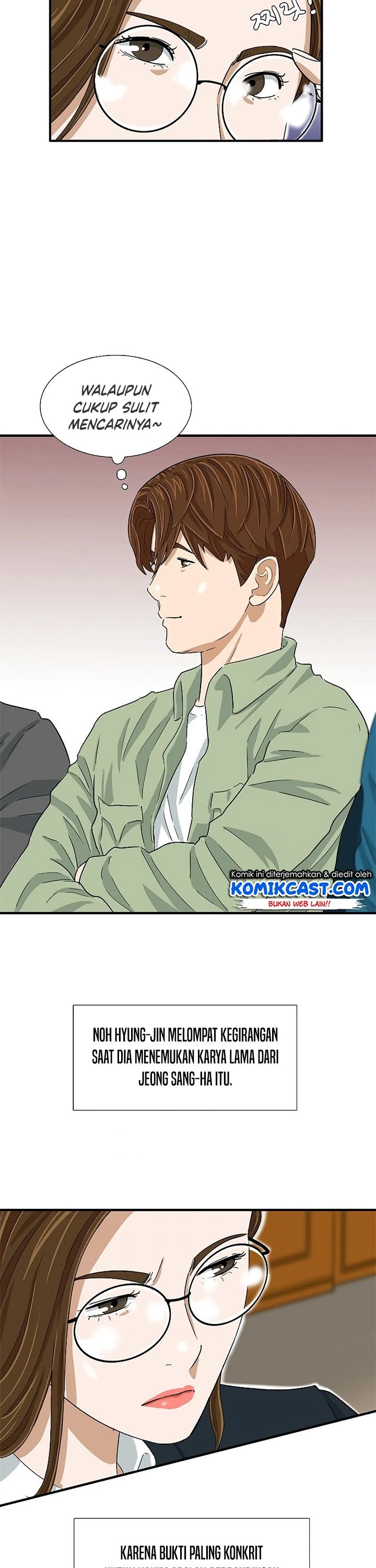 Read This Is The Law ID Manga Online