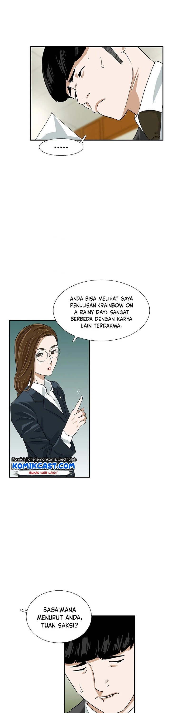 Read This Is The Law ID Manga Online