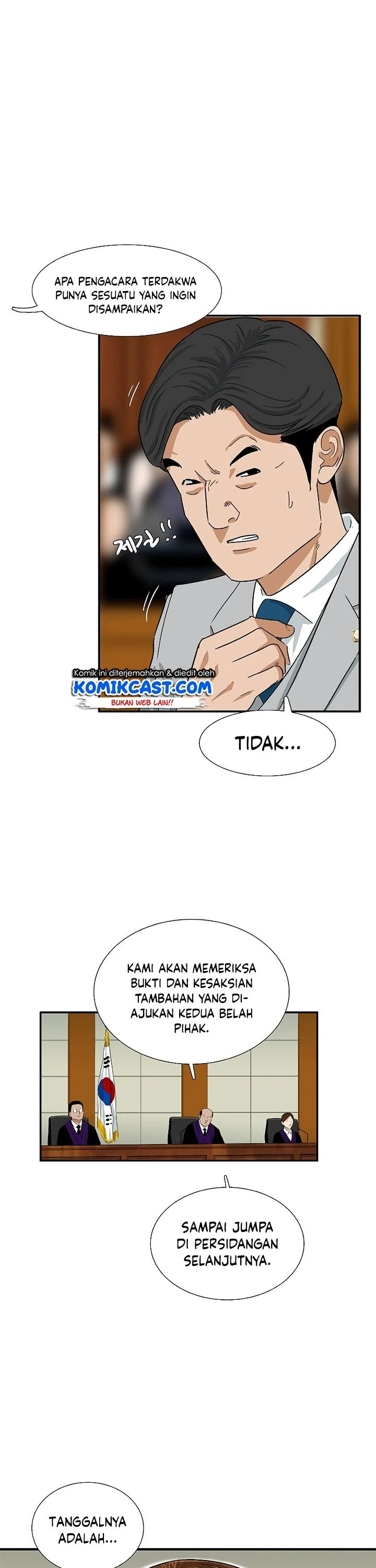 Read This Is The Law ID Manga Online