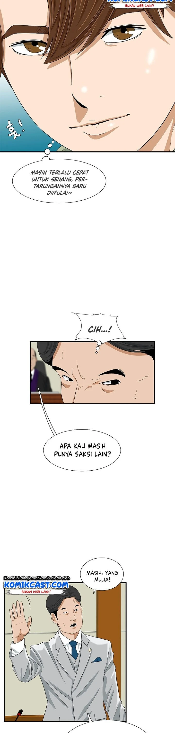 Read This Is The Law ID Manga Online