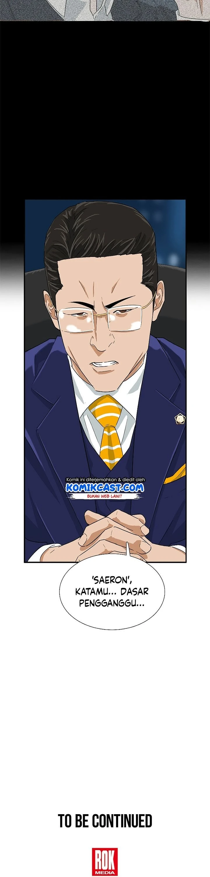Read This Is The Law ID Manga Online