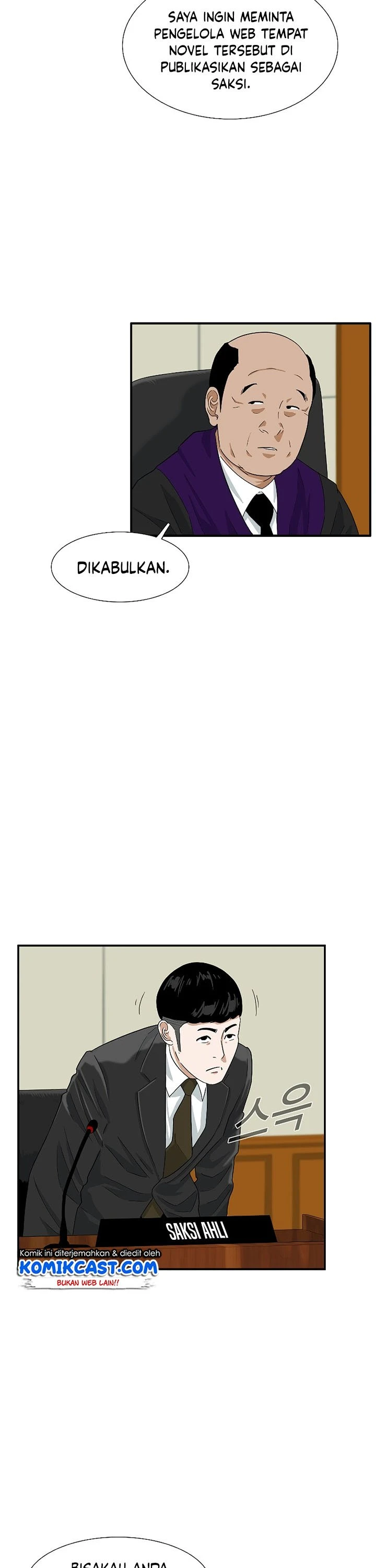 Read This Is The Law ID Manga Online