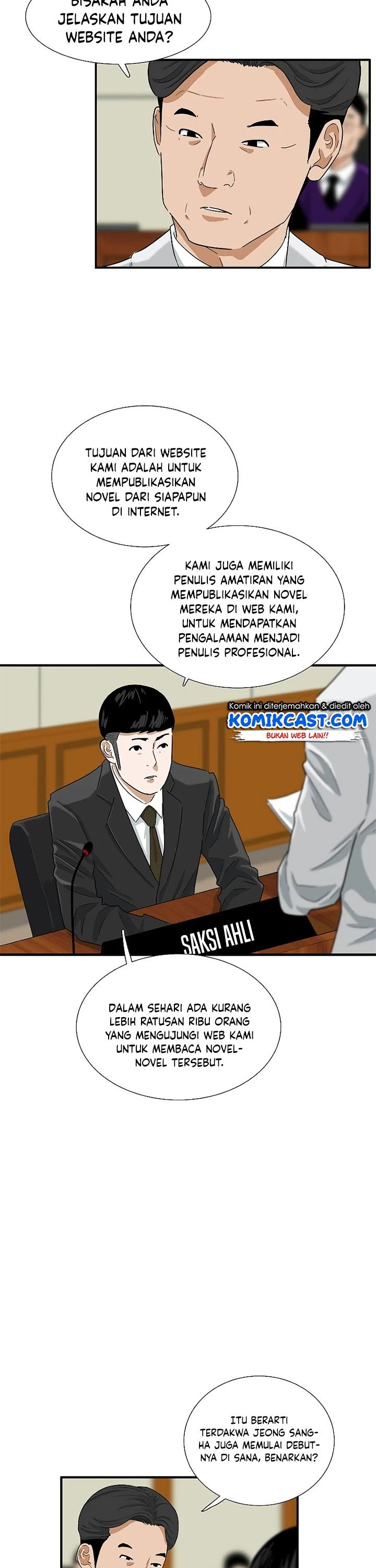Read This Is The Law ID Manga Online
