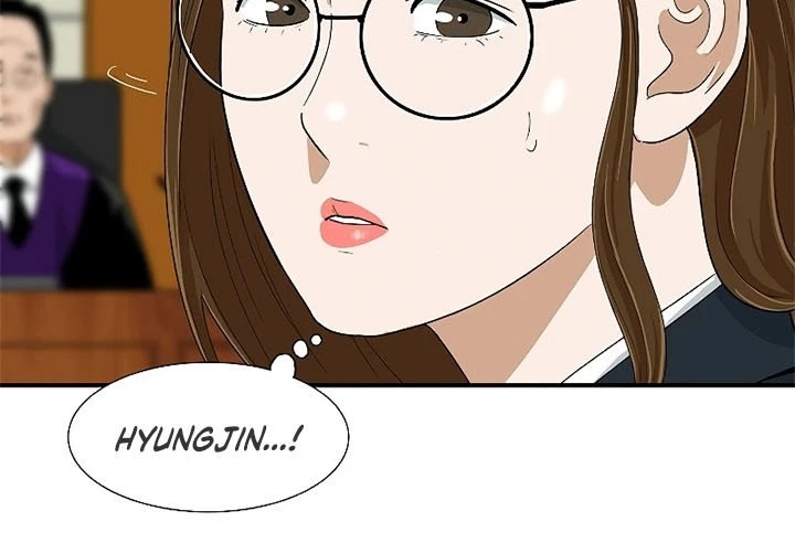 Read This Is The Law ID Manga Online