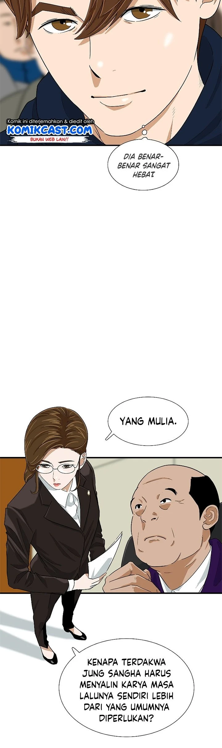 Read This Is The Law ID Manga Online