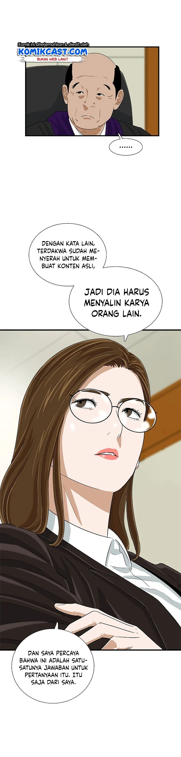 Read This Is The Law ID Manga Online