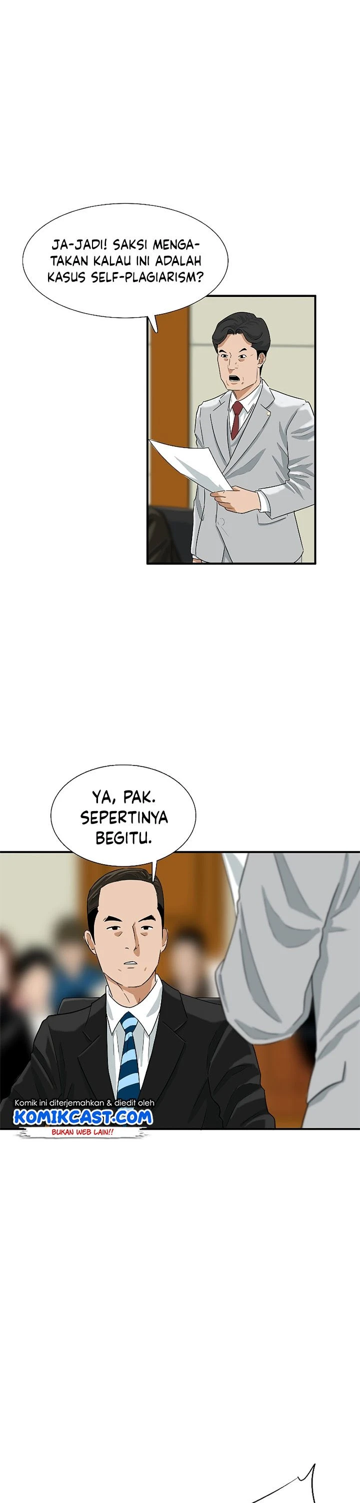 Read This Is The Law ID Manga Online