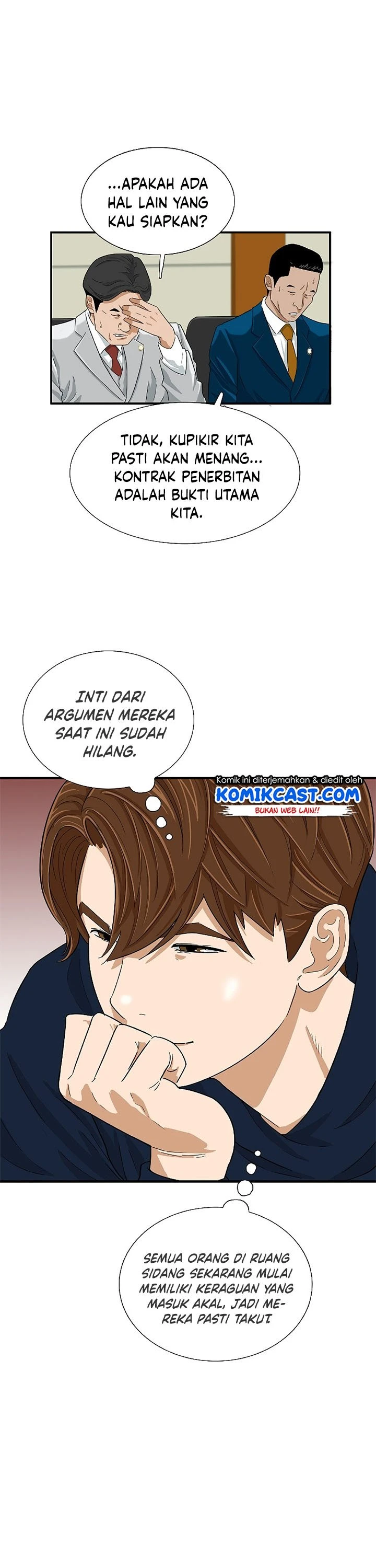 Read This Is The Law ID Manga Online