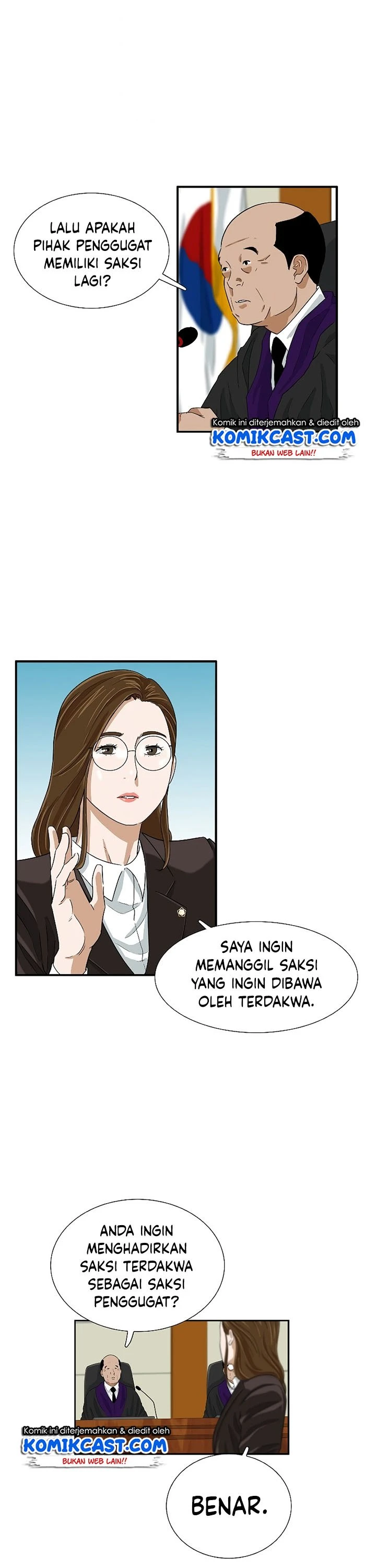 Read This Is The Law ID Manga Online