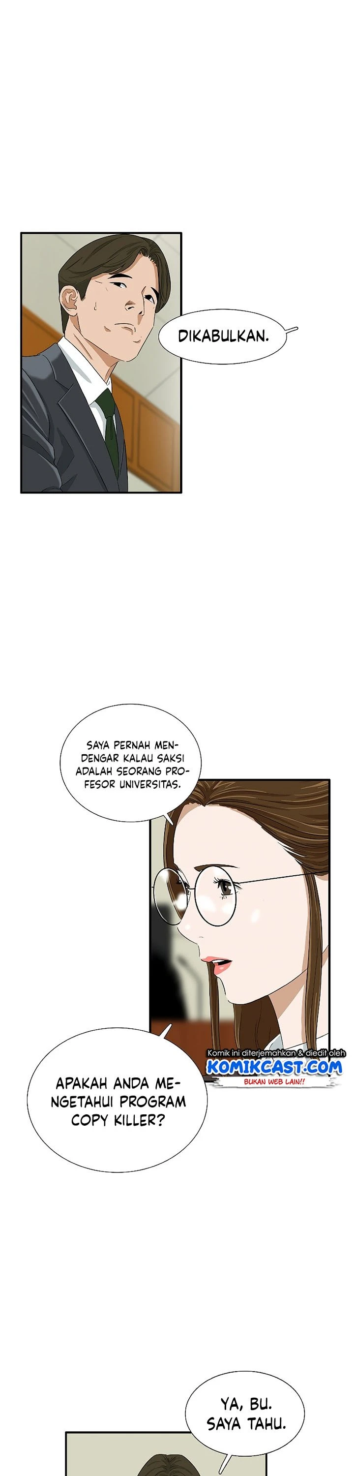 Read This Is The Law ID Manga Online