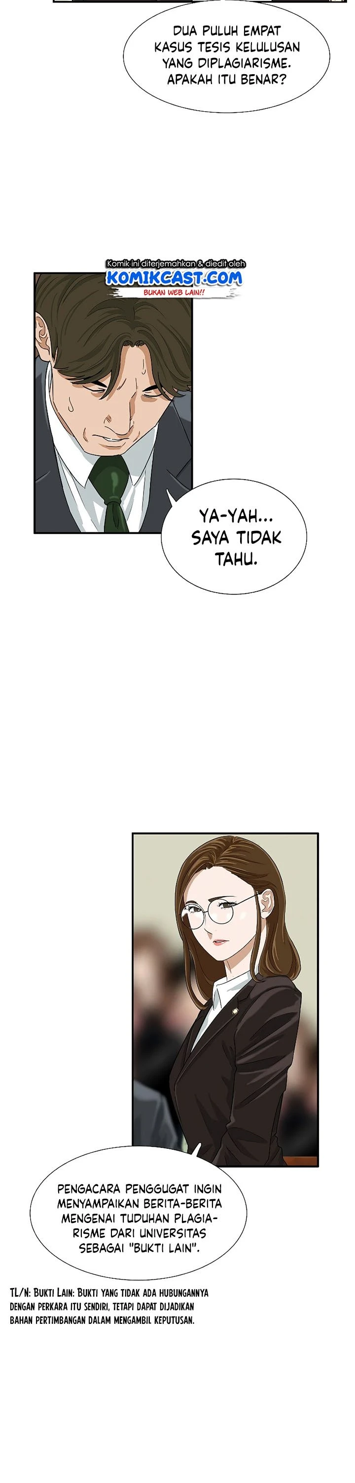 Read This Is The Law ID Manga Online
