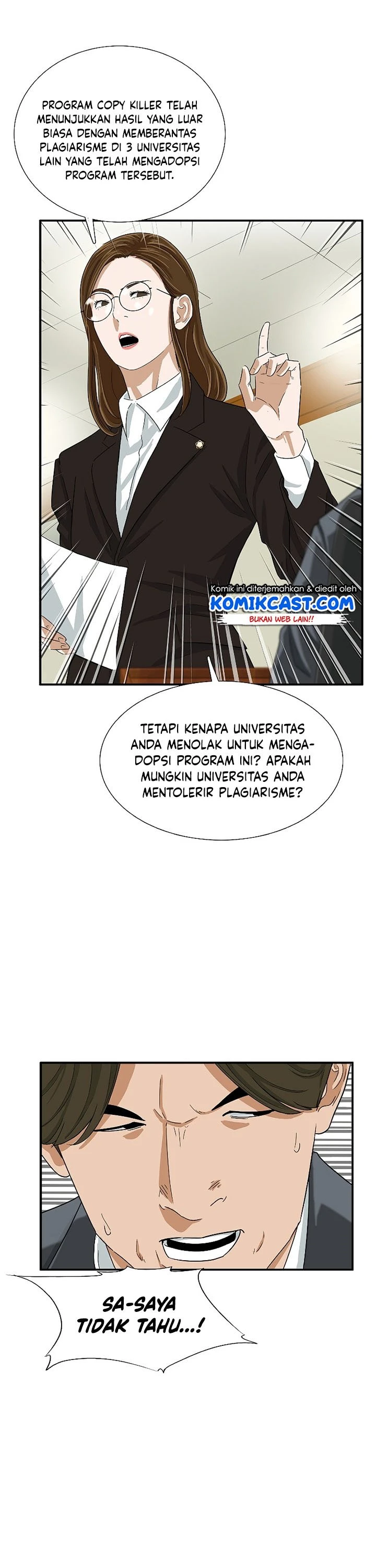 Read This Is The Law ID Manga Online
