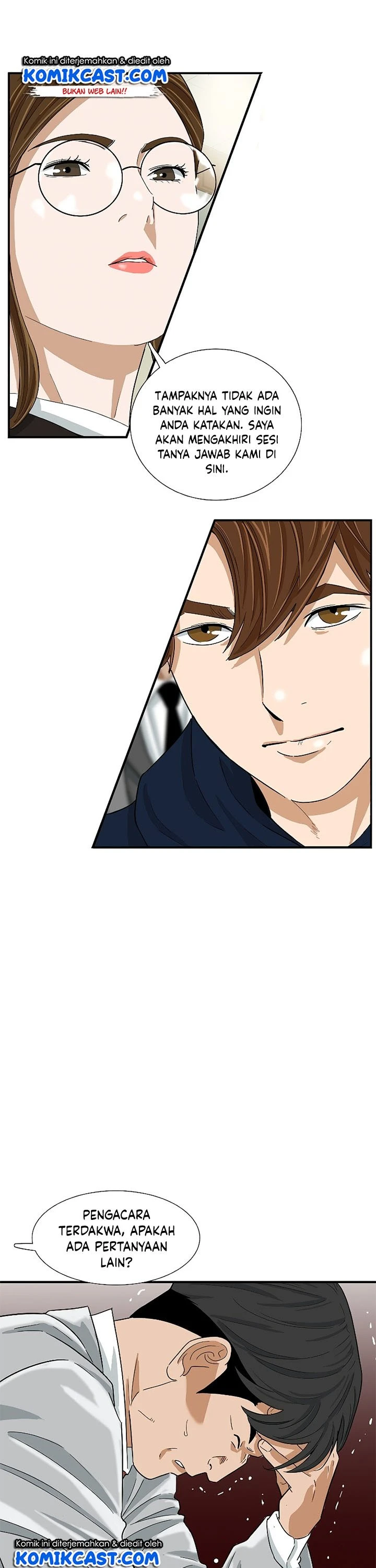 Read This Is The Law ID Manga Online
