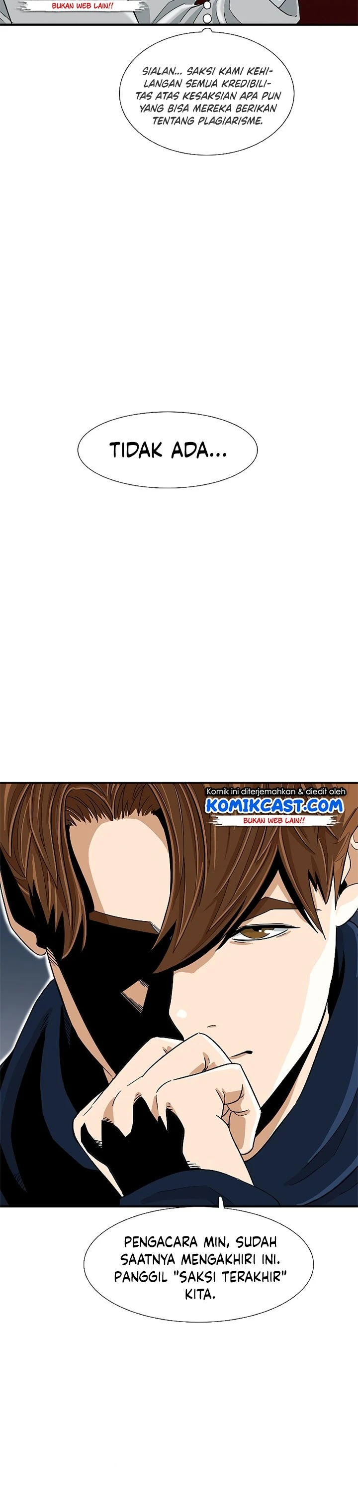 Read This Is The Law ID Manga Online