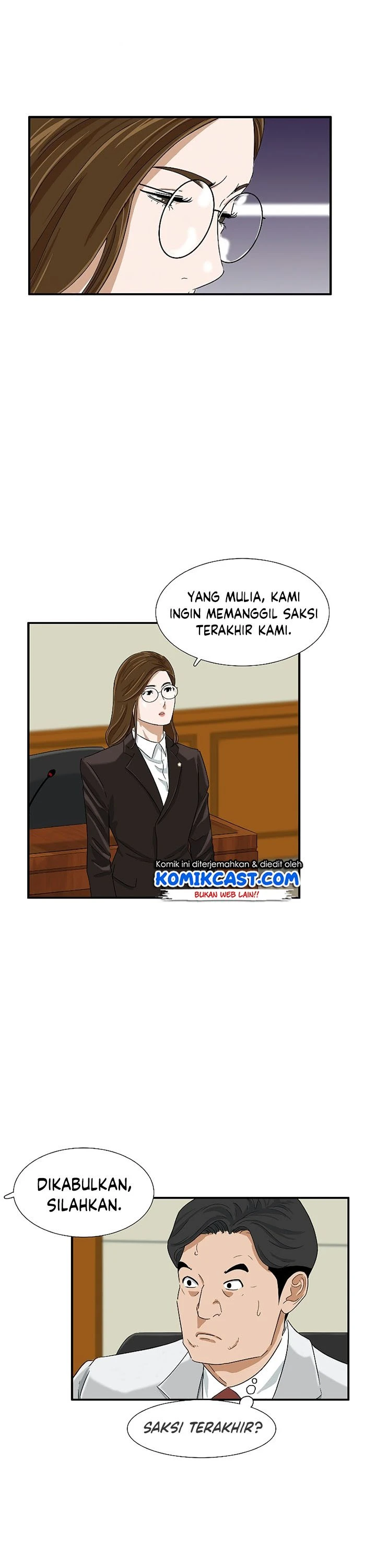 Read This Is The Law ID Manga Online