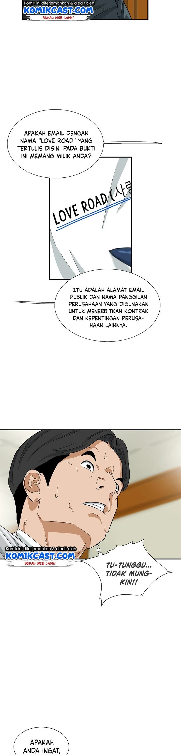 Read This Is The Law ID Manga Online