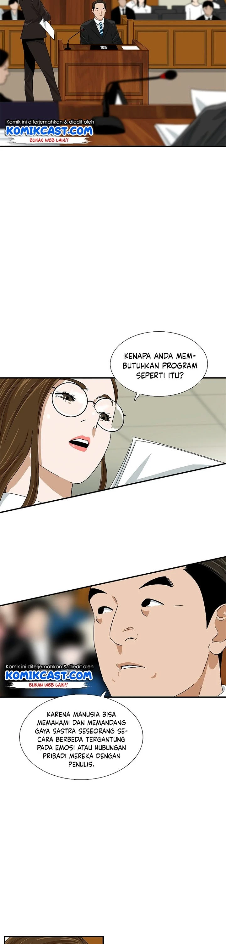 Read This Is The Law ID Manga Online
