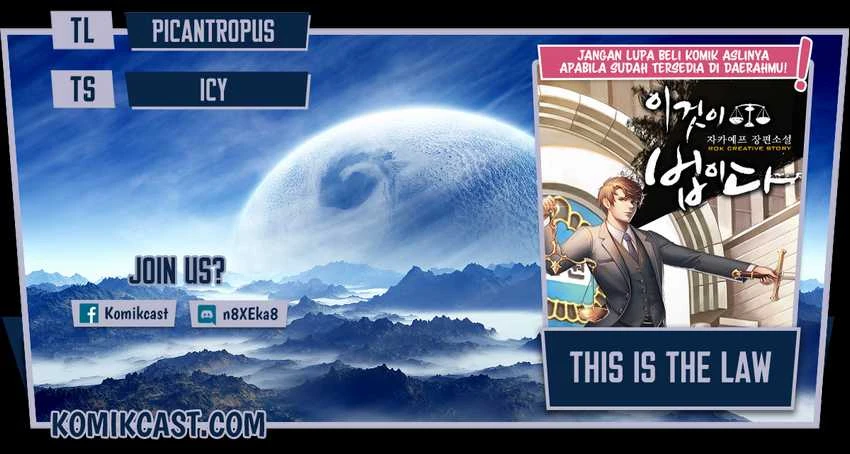 Read This Is The Law ID Manga Online