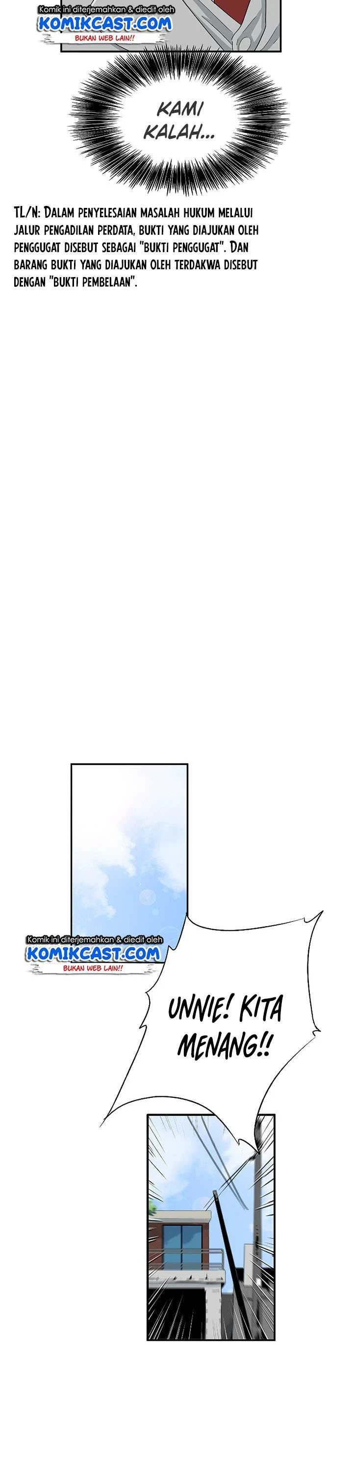 Read This Is The Law ID Manga Online