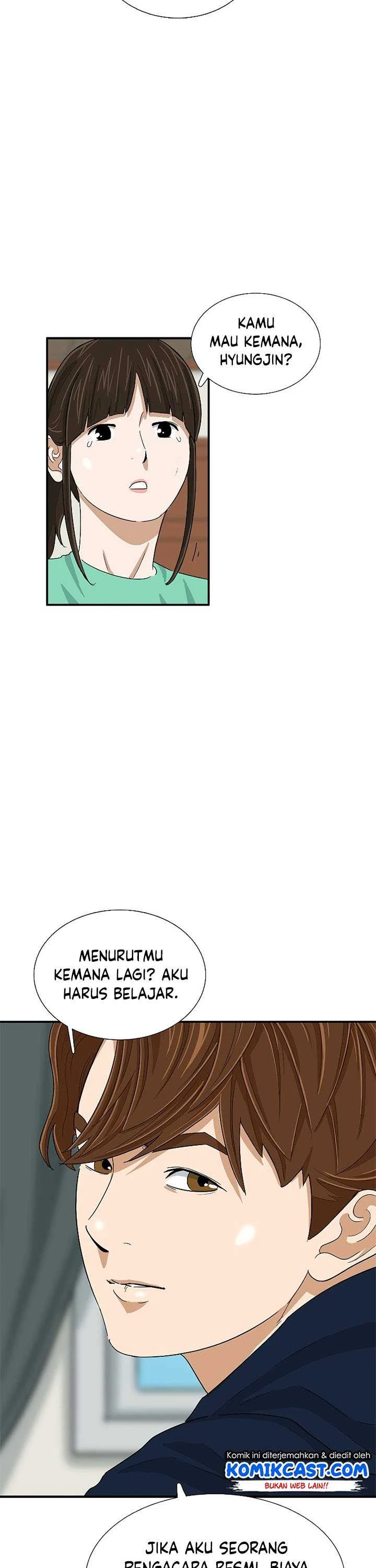 Read This Is The Law ID Manga Online