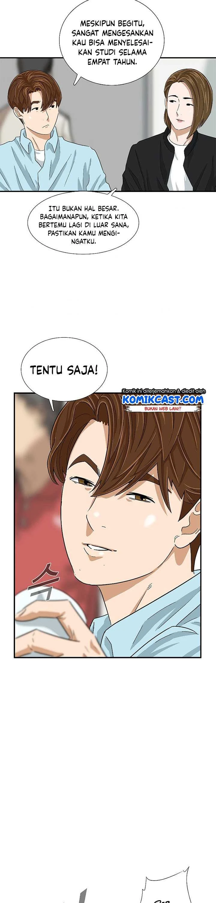 Read This Is The Law ID Manga Online
