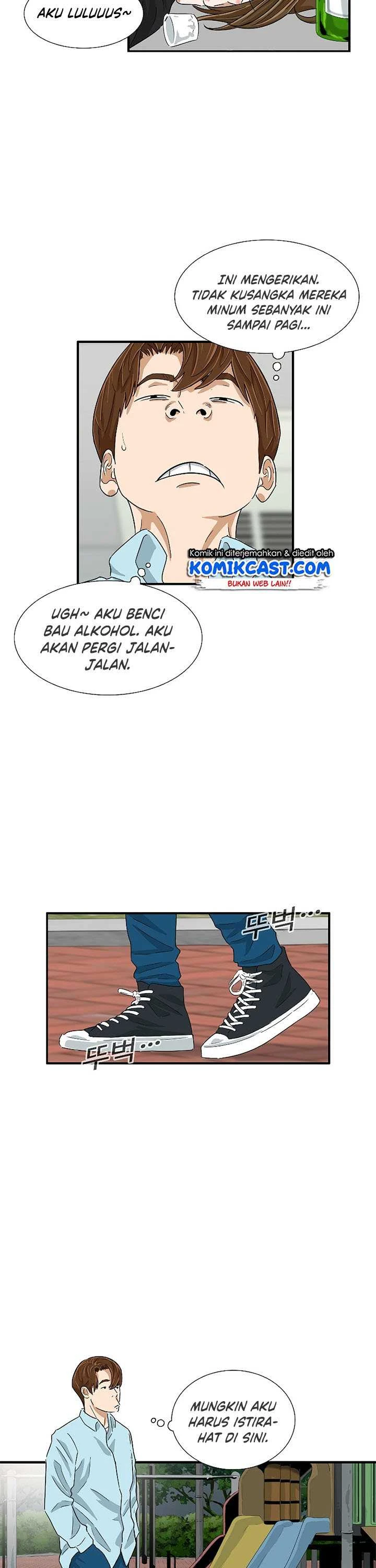 Read This Is The Law ID Manga Online