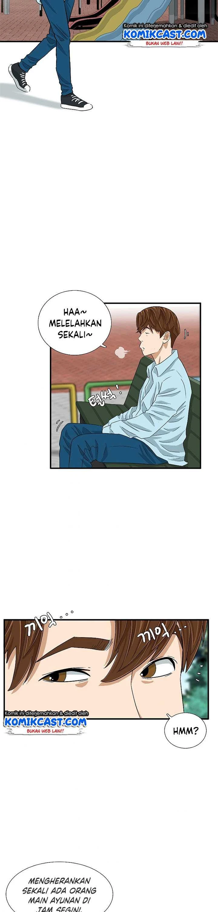 Read This Is The Law ID Manga Online