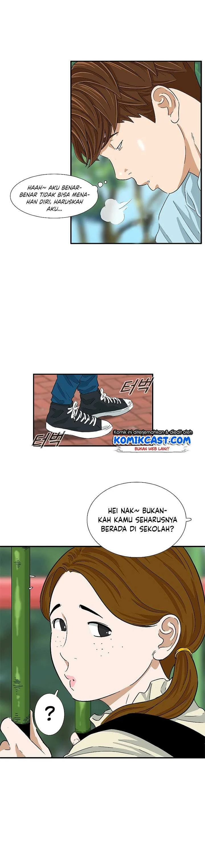 Read This Is The Law ID Manga Online