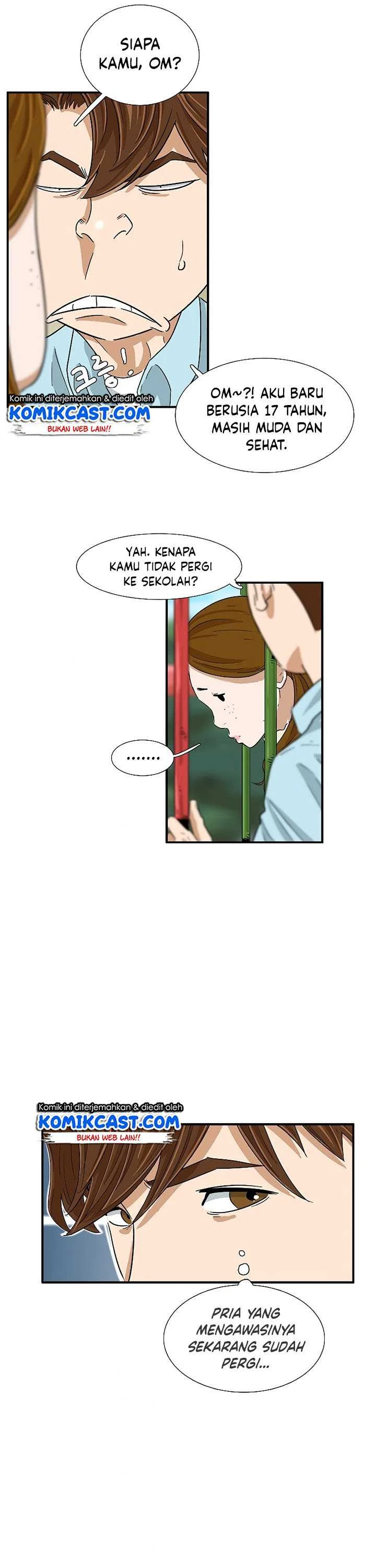 Read This Is The Law ID Manga Online