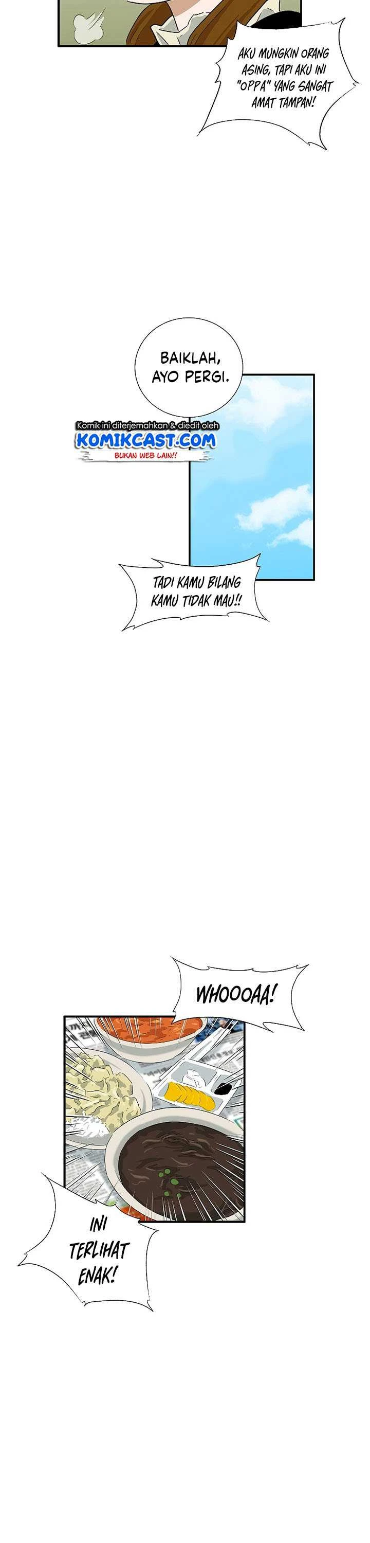 Read This Is The Law ID Manga Online