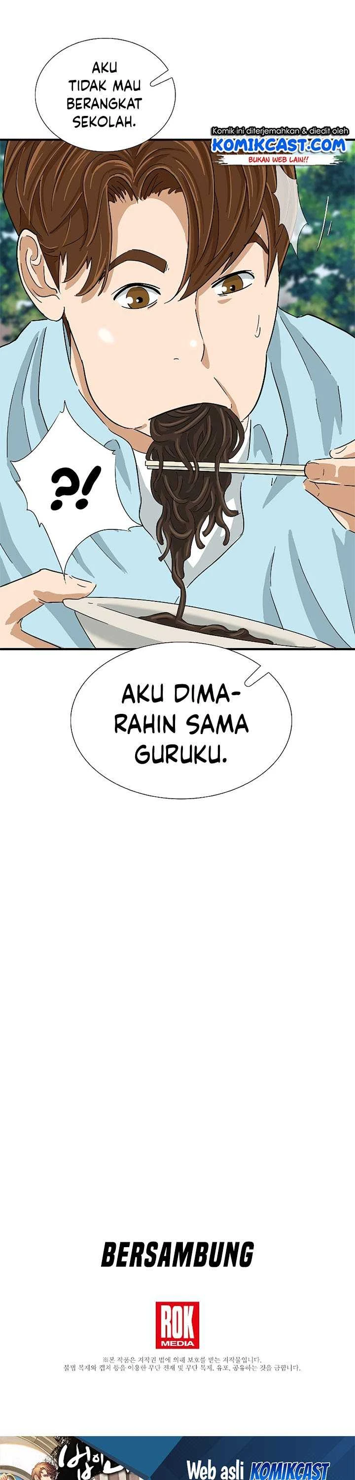 Read This Is The Law ID Manga Online
