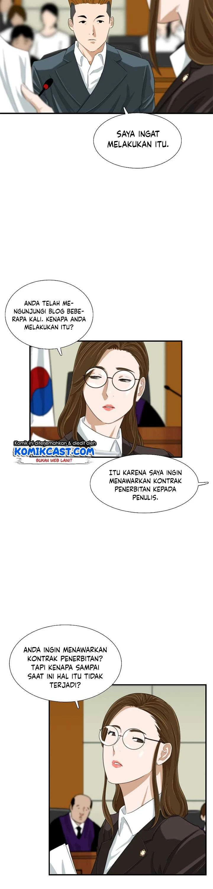 Read This Is The Law ID Manga Online