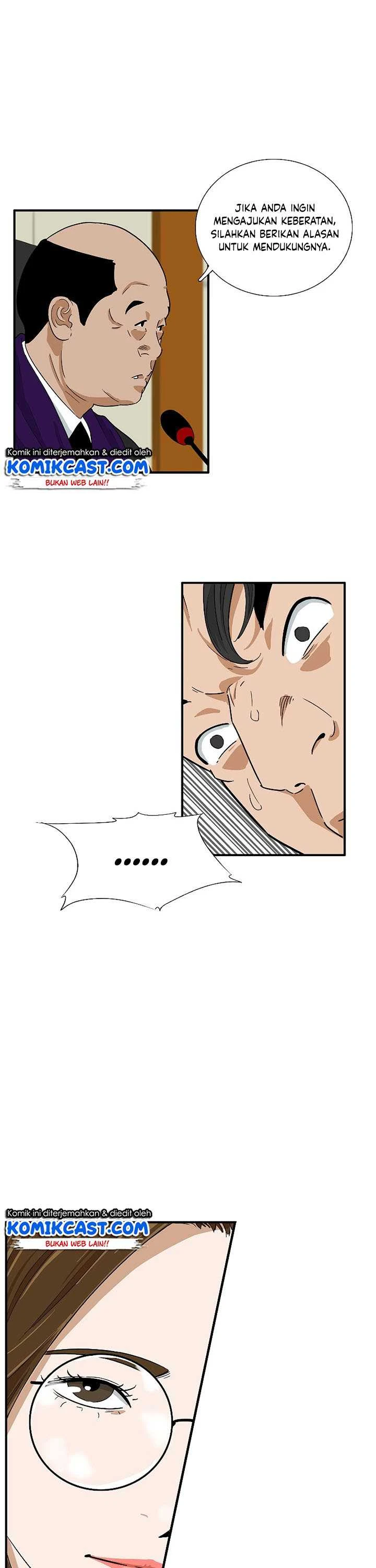 Read This Is The Law ID Manga Online