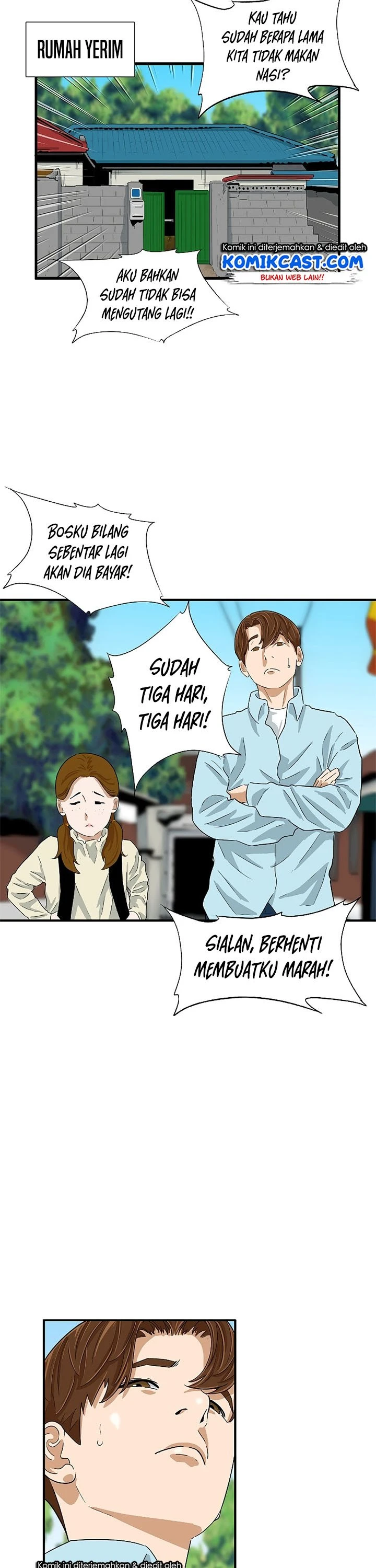 Read This Is The Law ID Manga Online