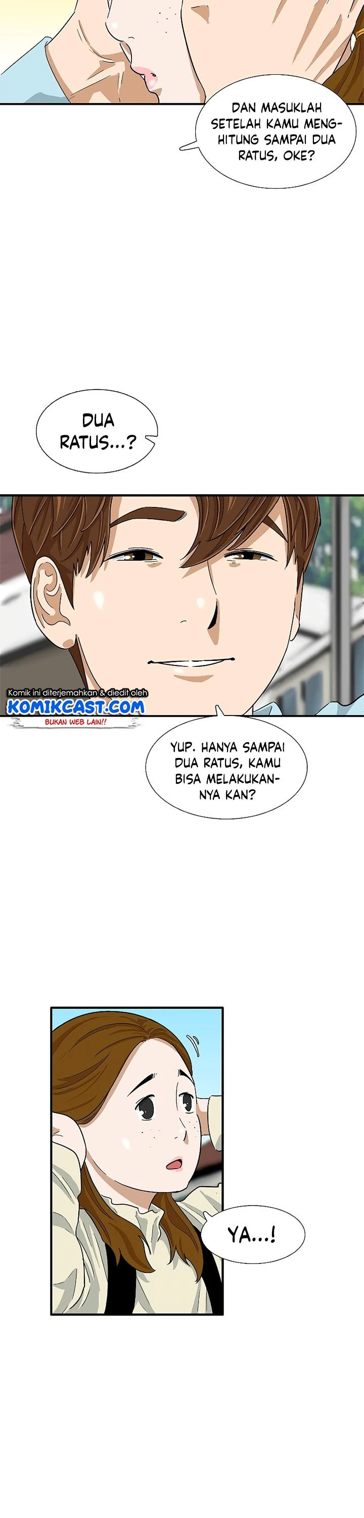 Read This Is The Law ID Manga Online