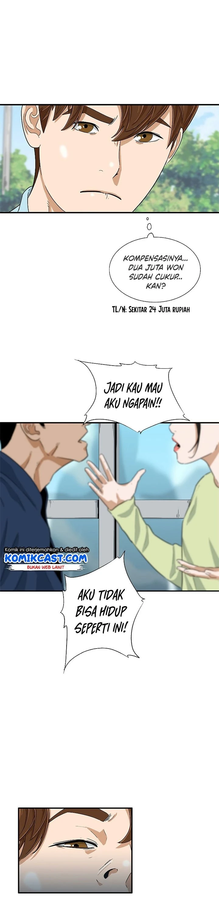 Read This Is The Law ID Manga Online